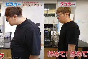 sirabee20250117hikakin