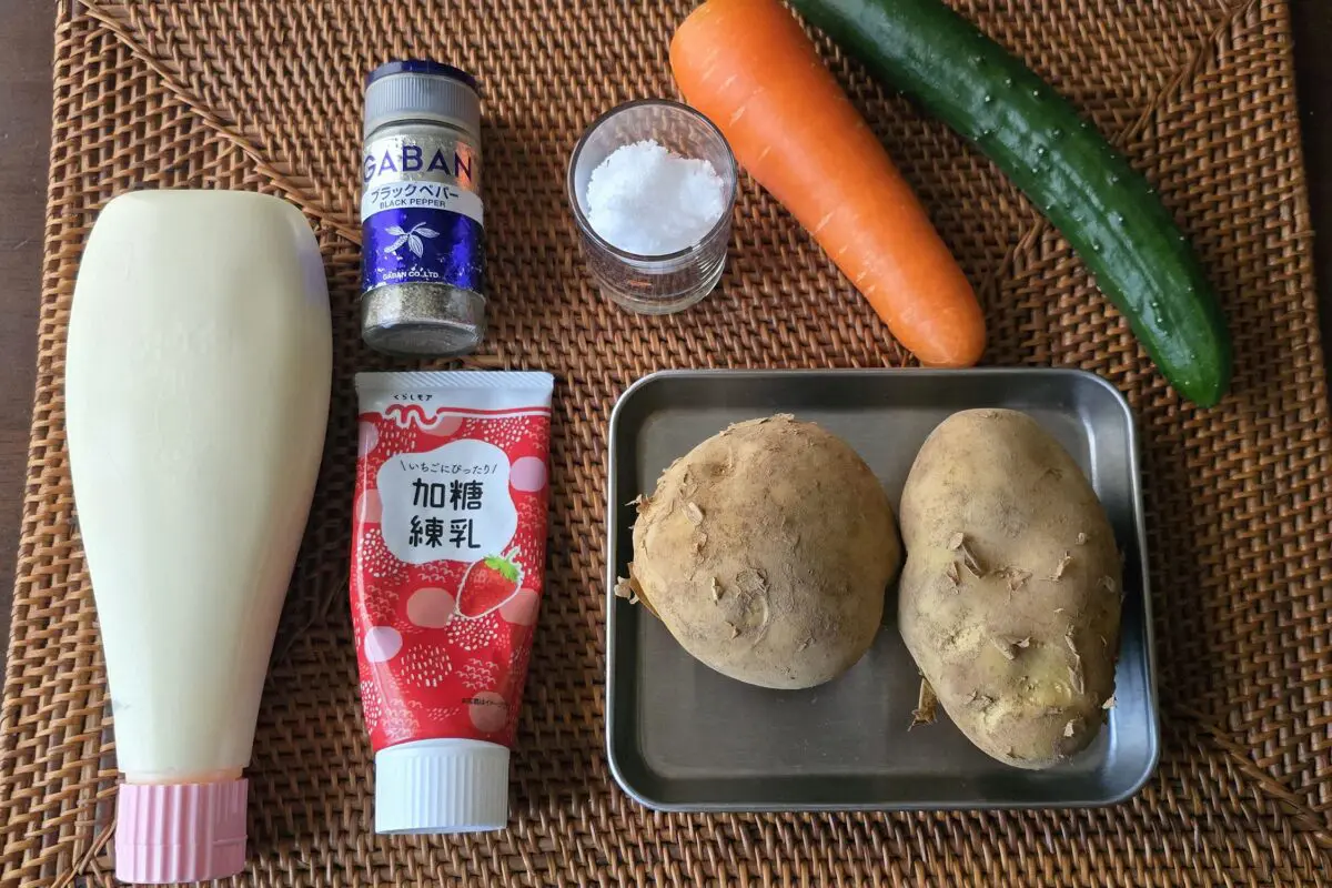 sirabee20250118potato1