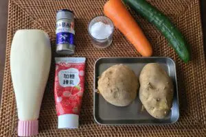 sirabee20250118potato1