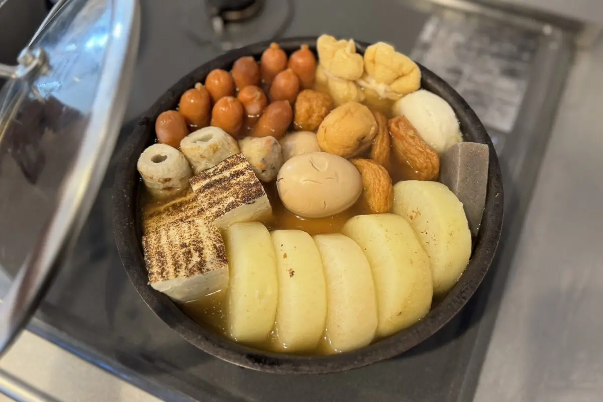 sirabee20250121oden5