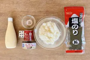 sirabee20250121onigiri1