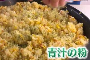 sirabee20250122abema3