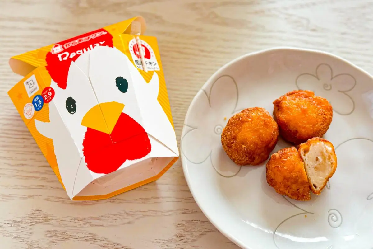 sirabee20250124karaagekun2