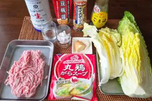 sirabee20250125hakusai1