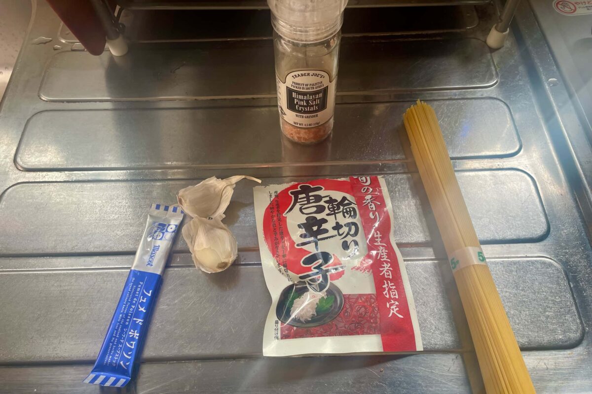 虚無ペペロンチーノ