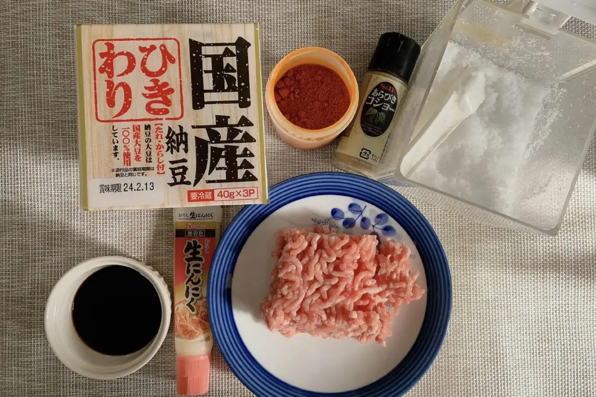 sirabee20250127hikiwarinatto1