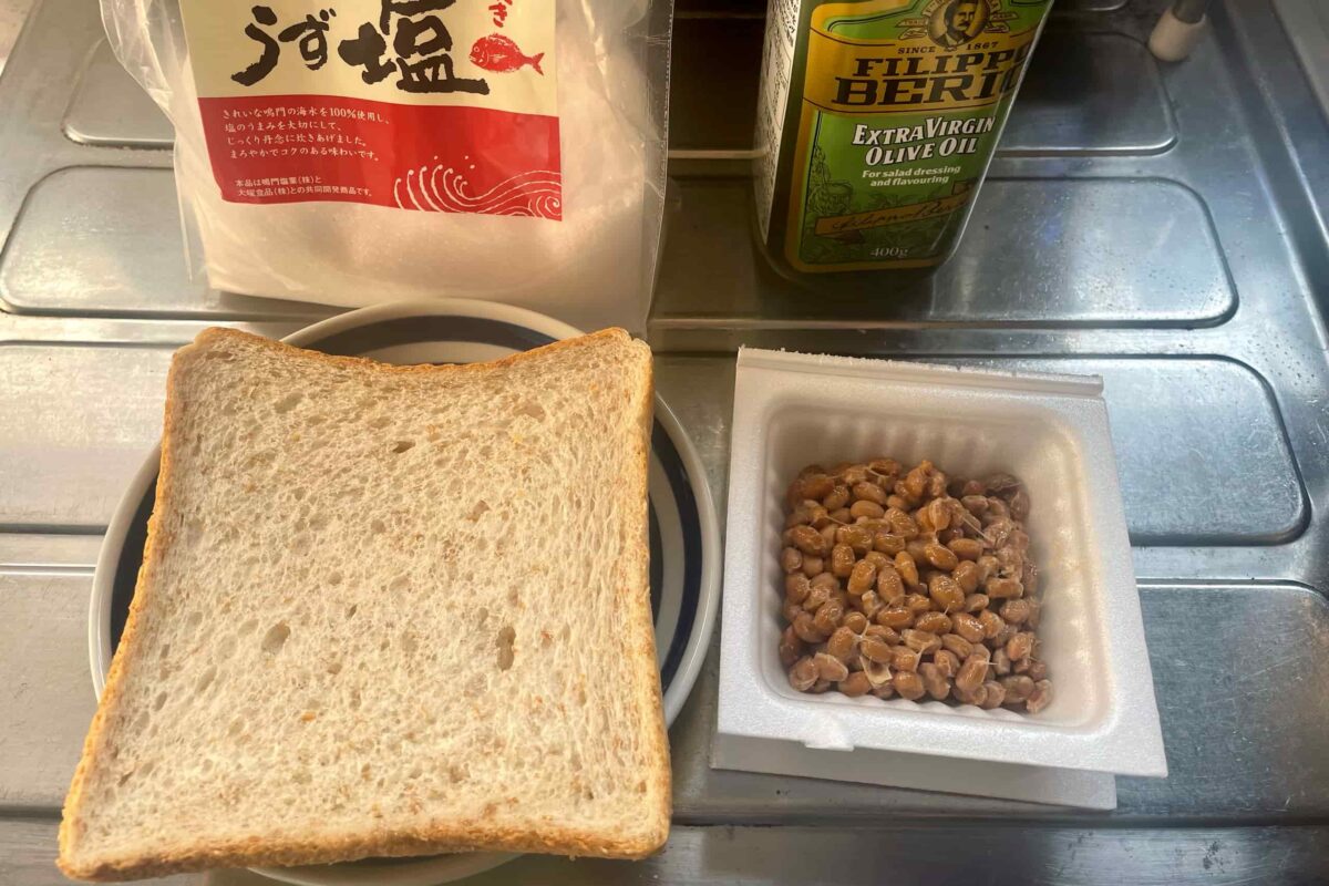 納豆トースト
