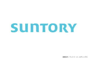 sirabee20250127suntory3