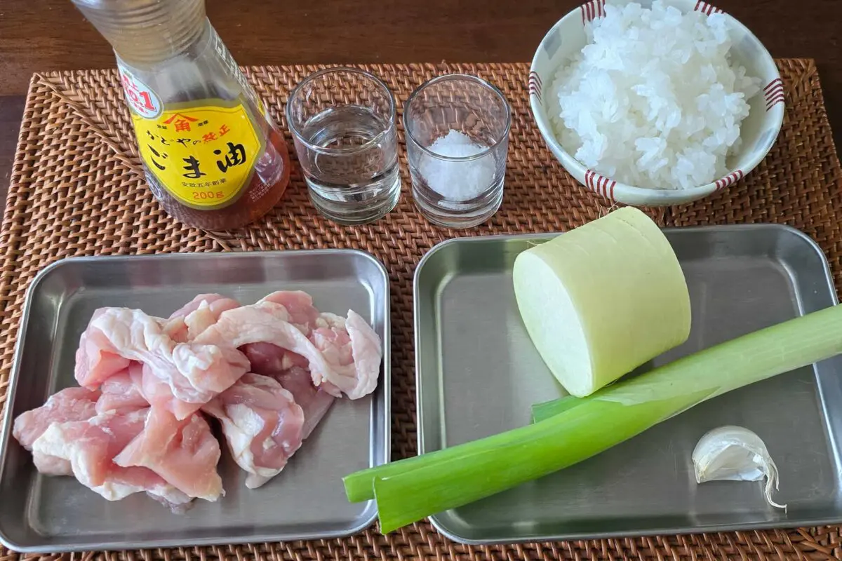 sirabee20250128okayu1