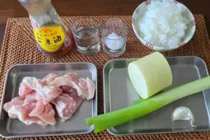 sirabee20250128okayu1