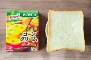 「飲む以外知らなかった」 コンポタで作るトーストが目からウロコのおいしさ