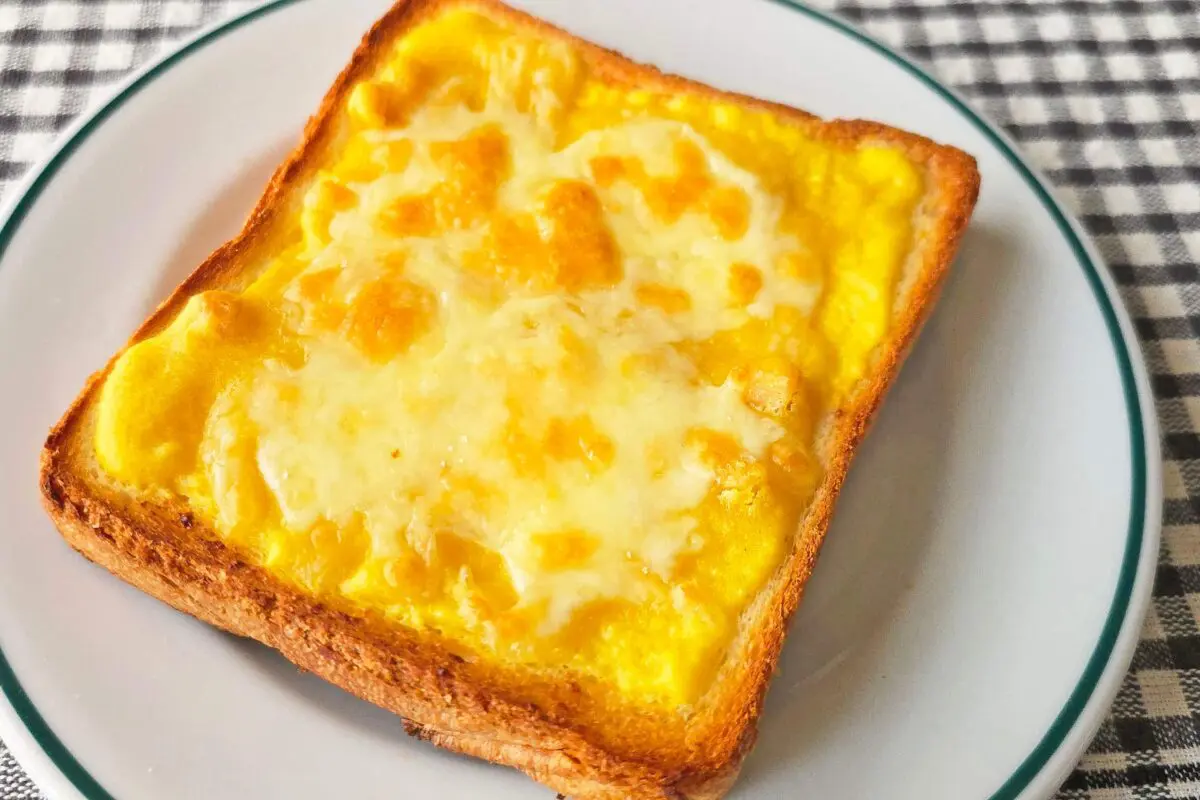 sirabee20250129cone6