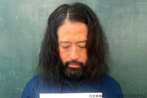 ピース又吉直樹、激変した近影に驚きの声　「誰か分からなかった」「アイヌ民族に見えてきた」