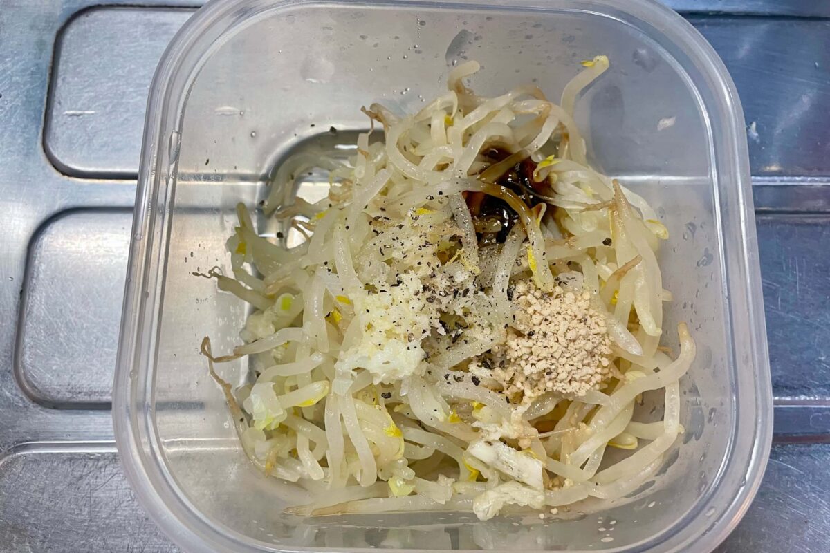 リュウジ氏の「無限もやし漬け」が最高 節約＆時短で作れる“やみつき