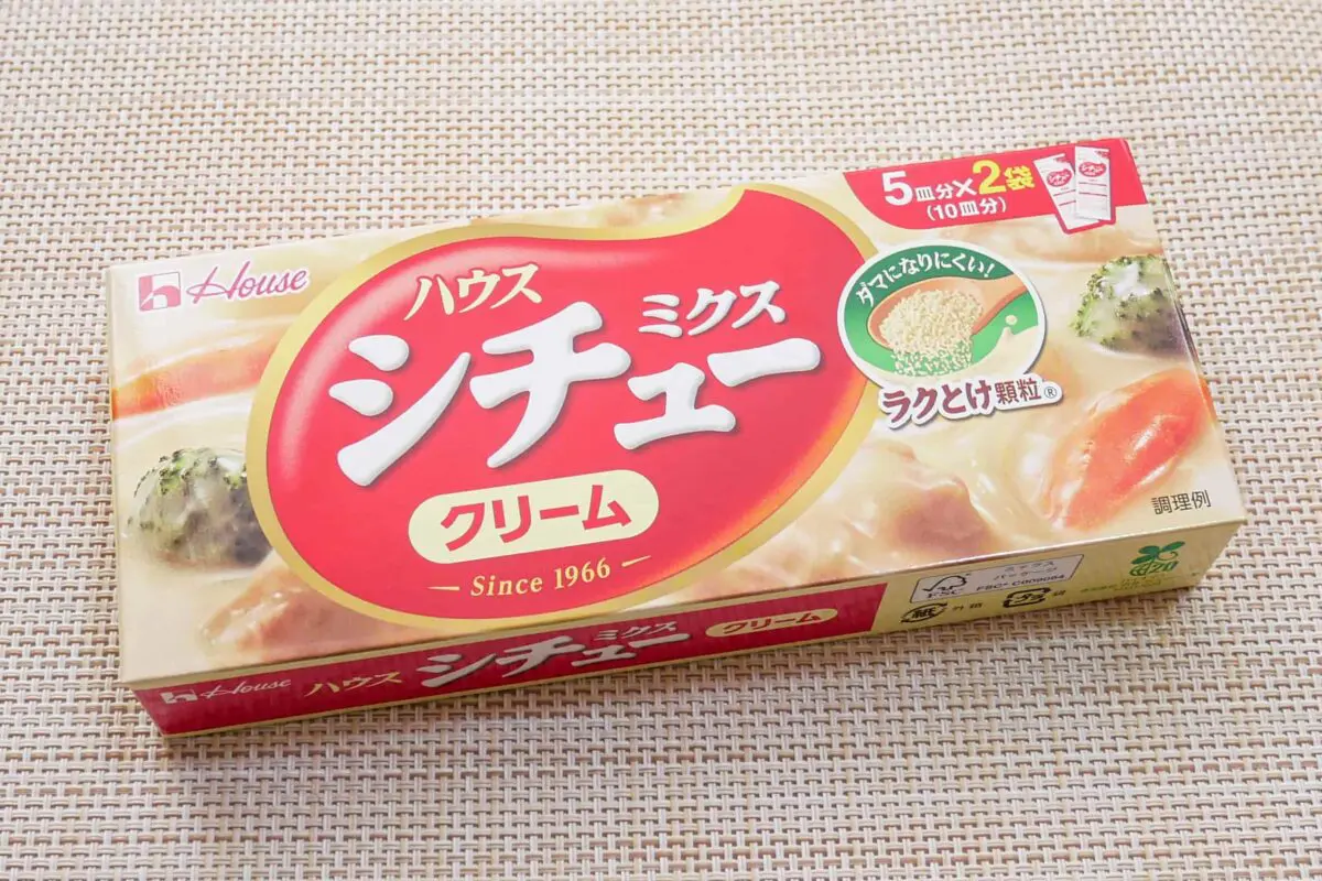 sirabee20250130carbonara7