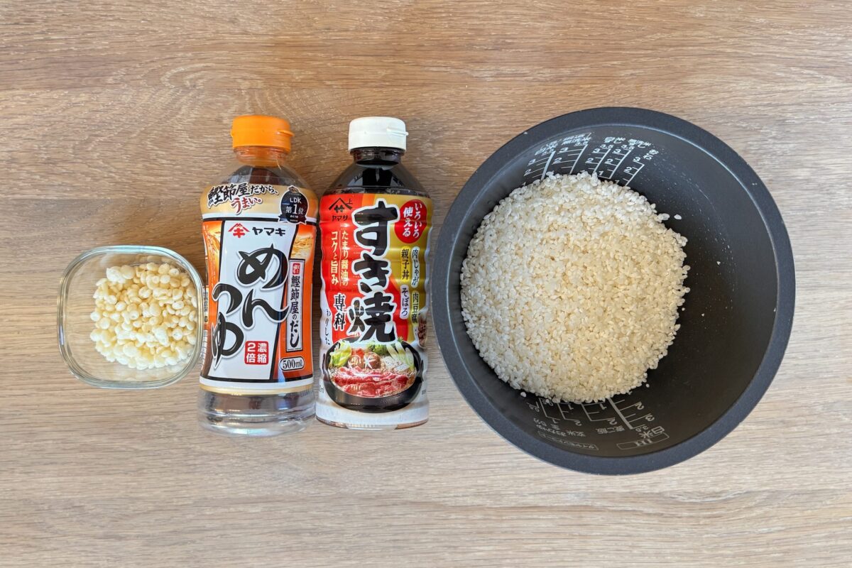上沼恵美子　ハイカラおにぎり