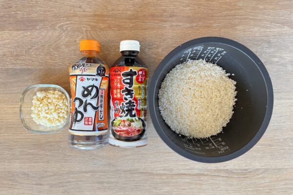 上沼恵美子　ハイカラおにぎり