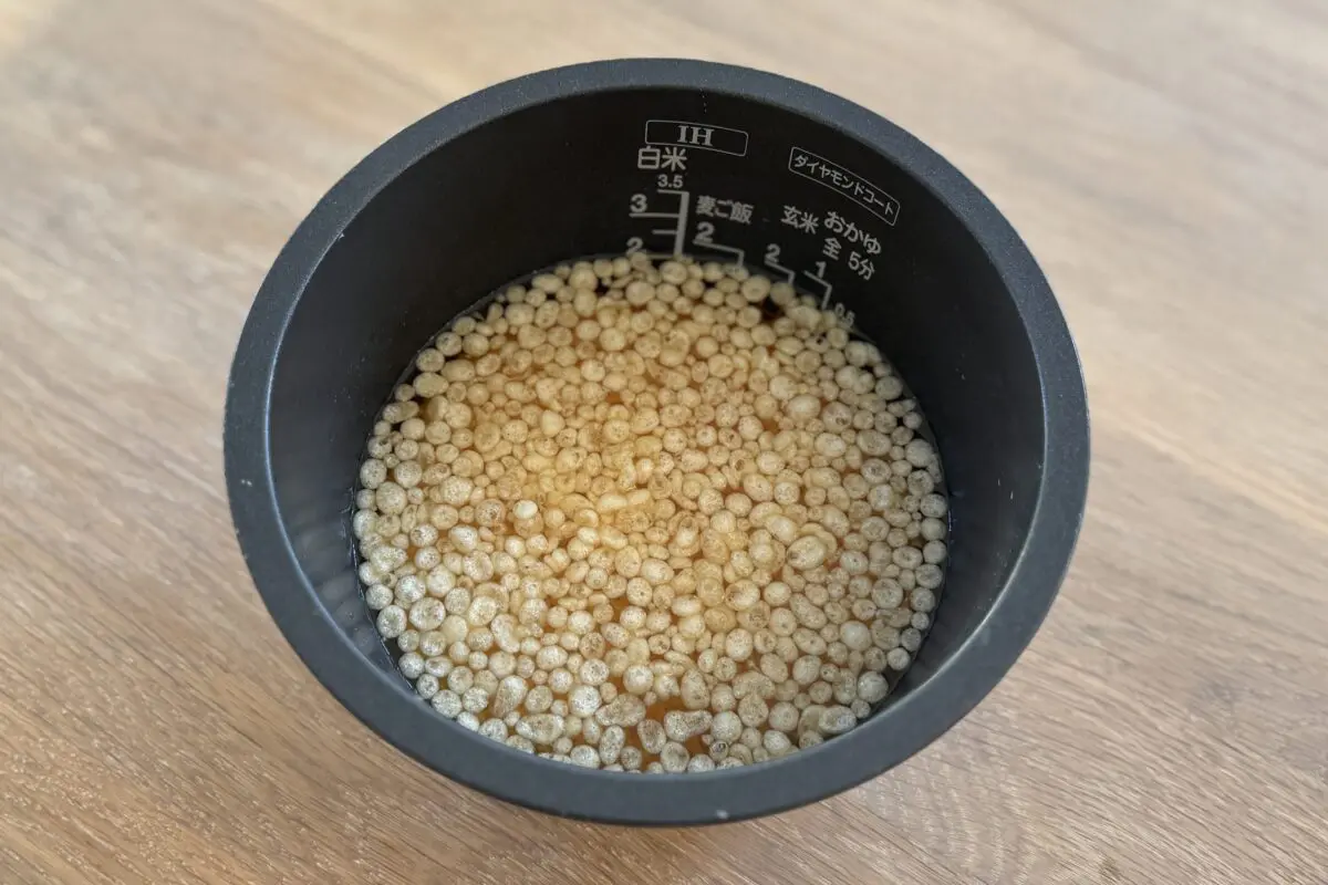 sirabee20250130onigiri2