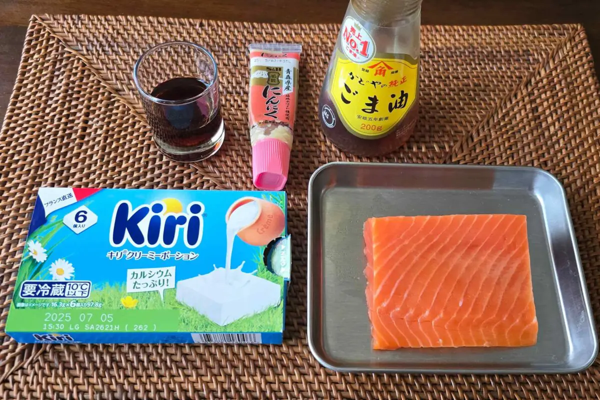 sirabee20250130salmon1