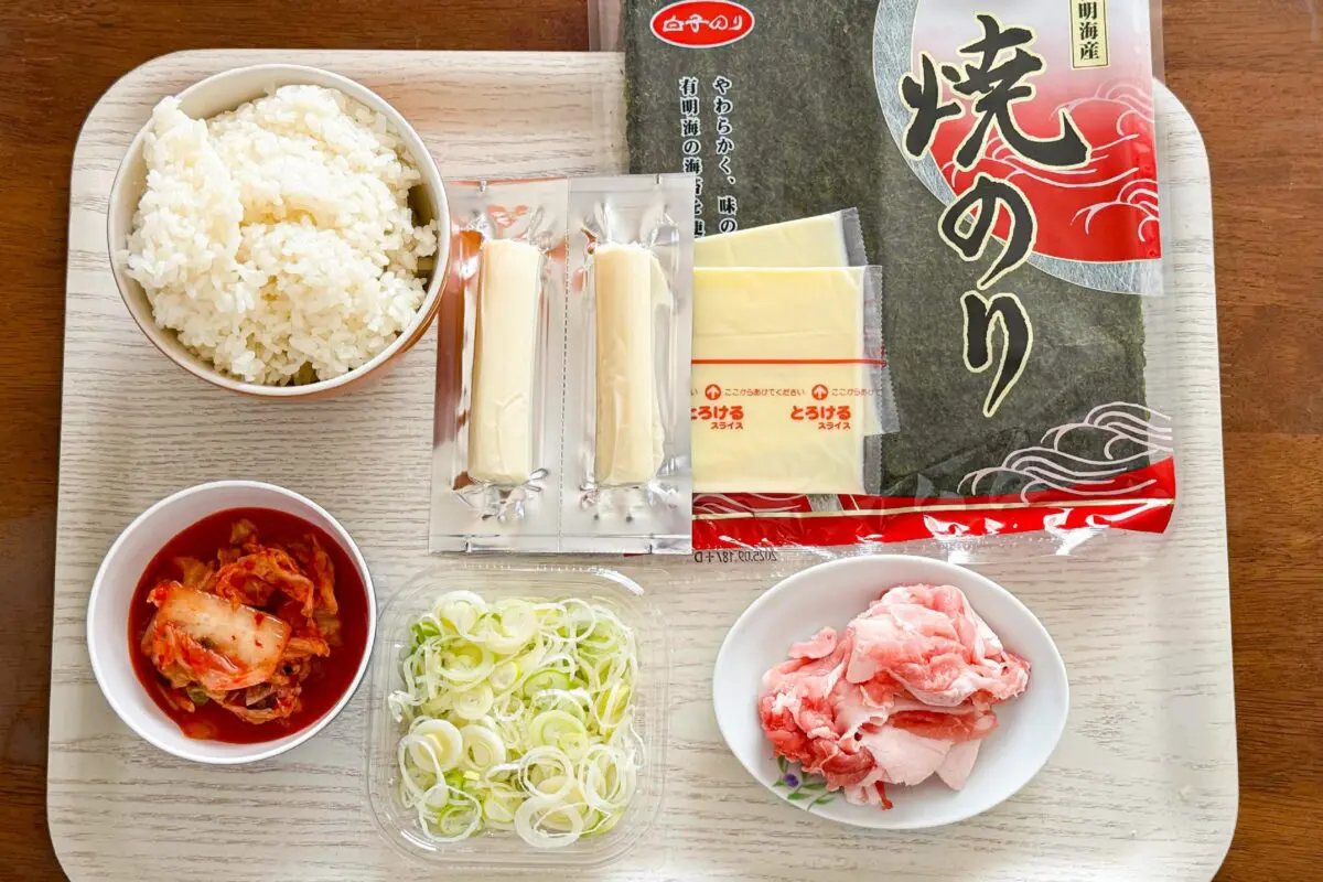 sirabee20250131kinpa1