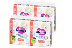 2月3日まで、ベビー紙おむつ「メリーズ」が特別価格に　これは見逃さないで…