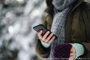 GettyImages-1810256194_2