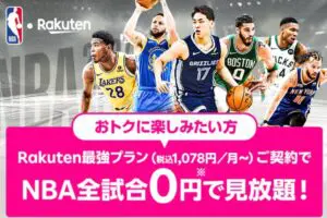 LPキャプチャイメージ