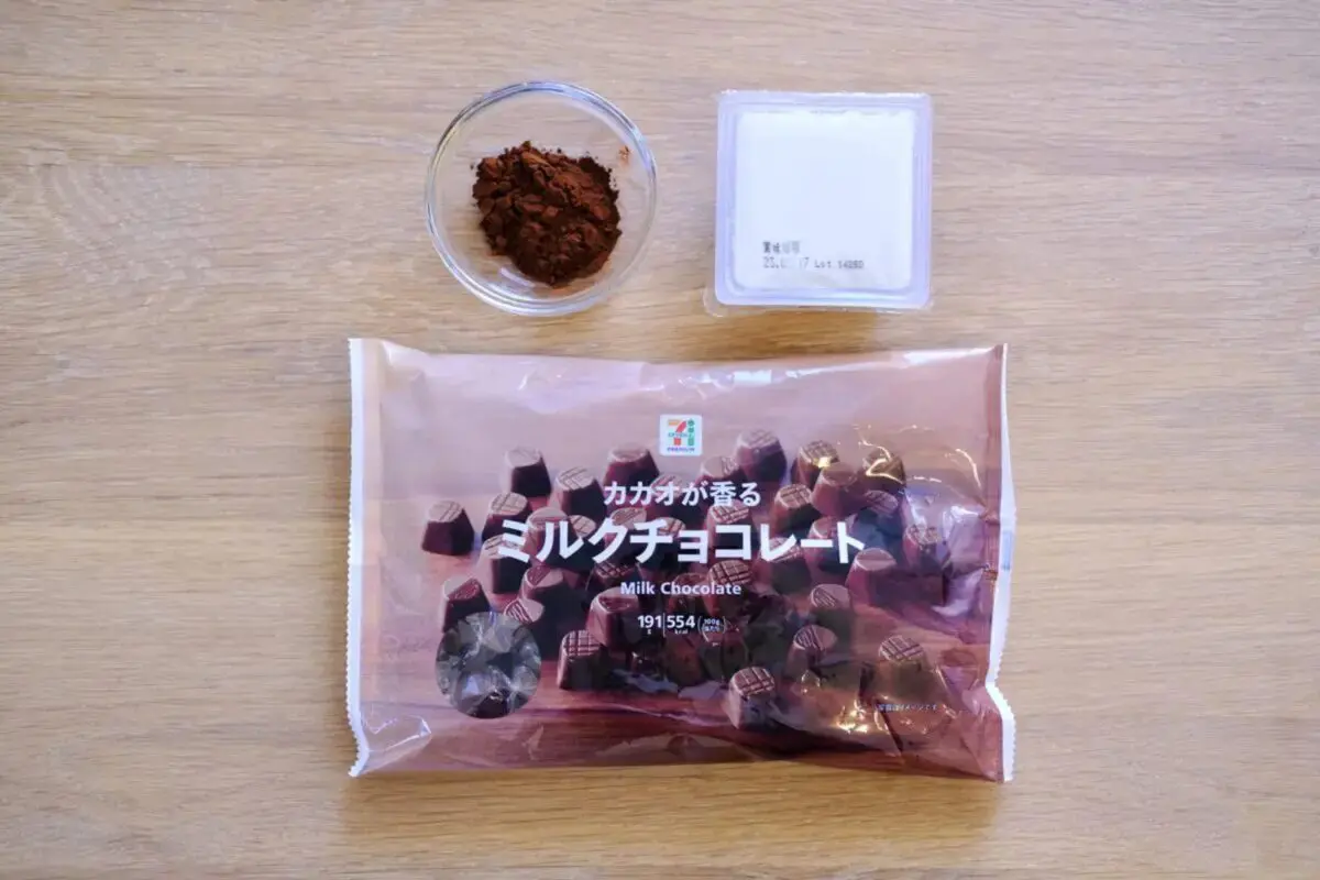 sirabe202502057premium2