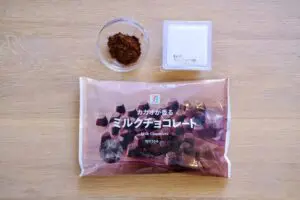 sirabe202502057premium2