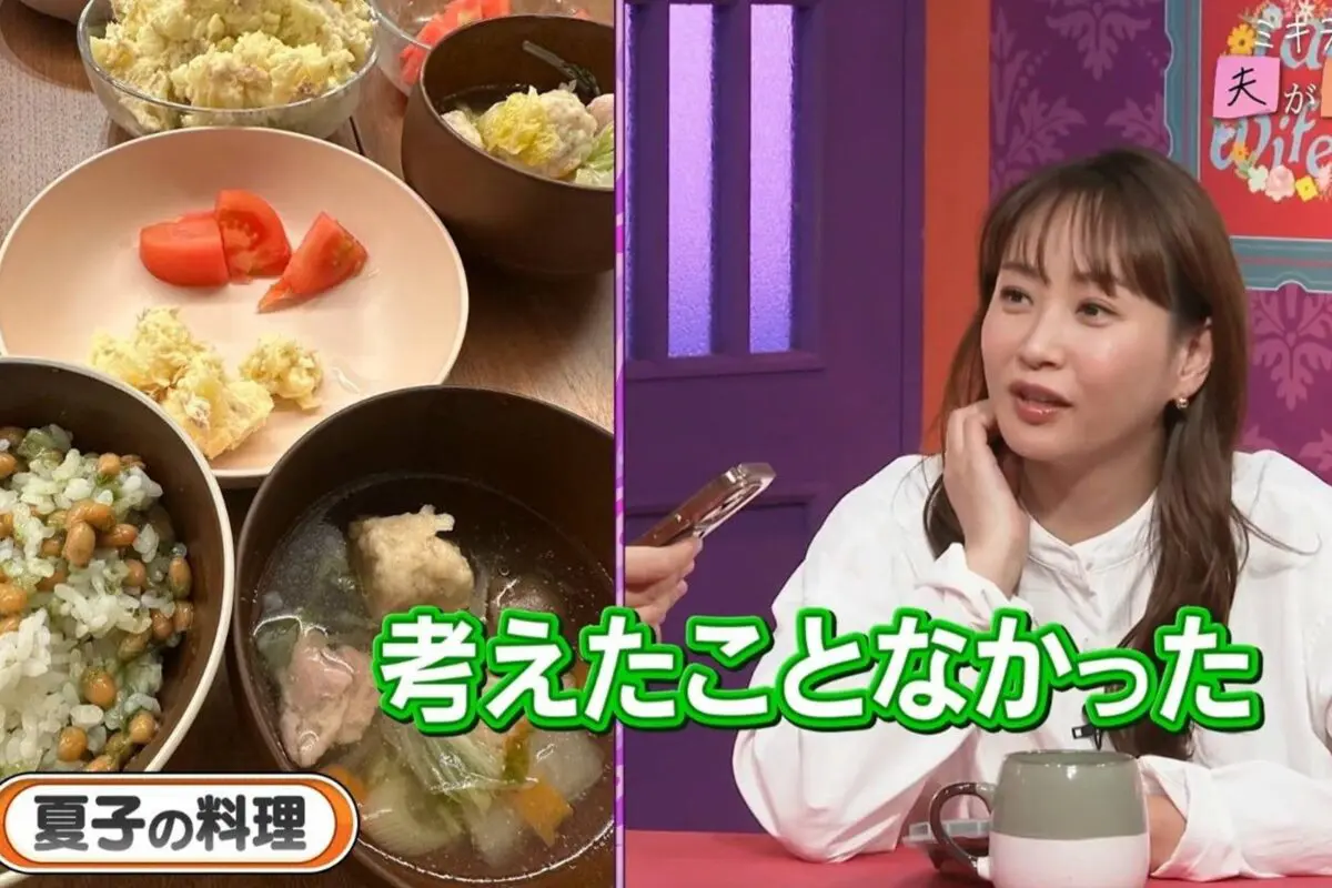 sirabee20240206abema6