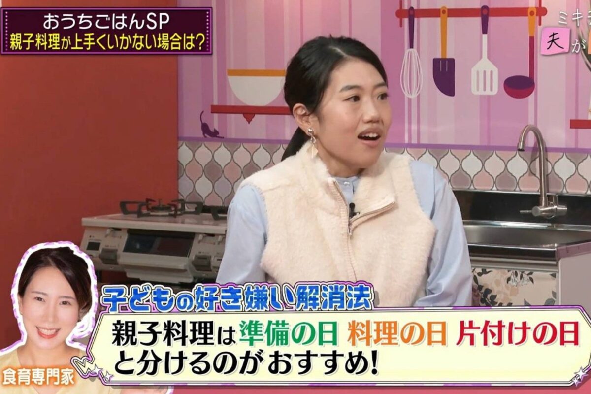 『夫が寝たあとに』