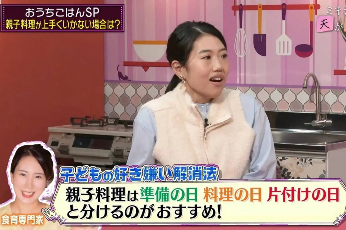 sirabee20240206abema9