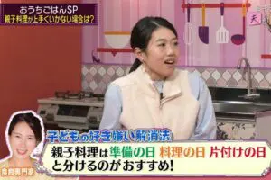 sirabee20240206abema9