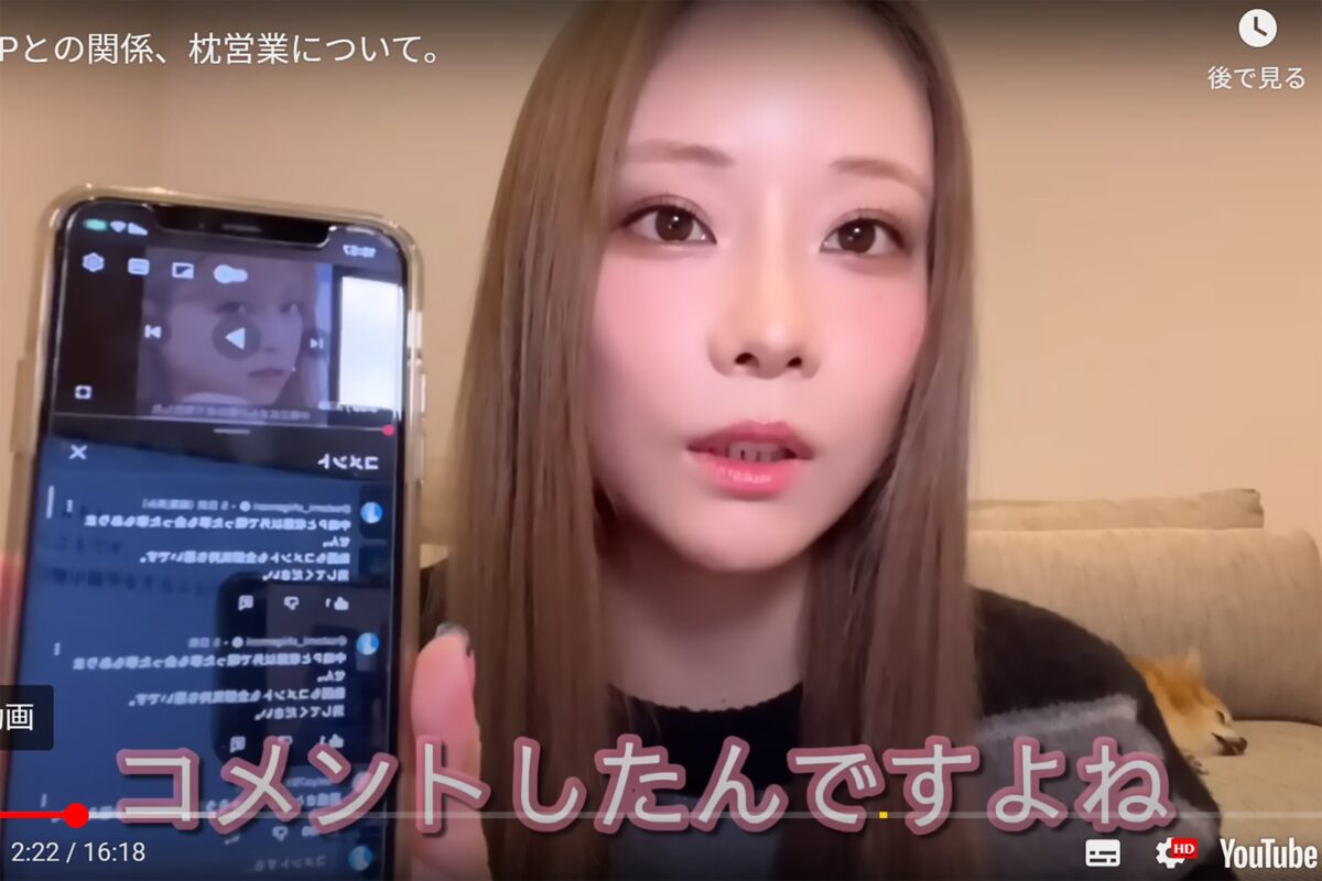 重盛さと美Youtube