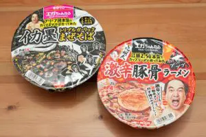 sirabee20250204egashira2ji50pun_ramen05025