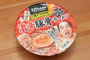 sirabee20250204egashira2ji50pun_ramen05031