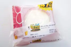 sirabee20250204morisugi3