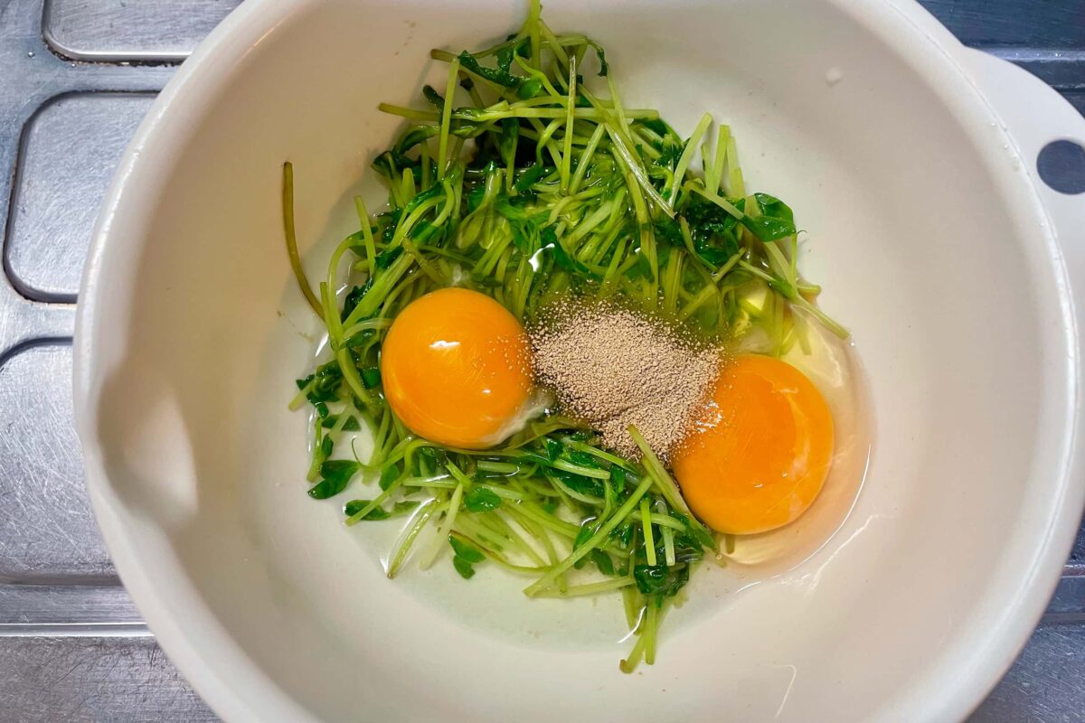 豆苗たまご