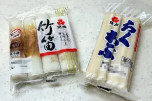 ちくわとちくわぶ、約3割が「同じ食べ物」と誤解していた 紀文食品の明かす「ちくわぶの秘密」に驚き…