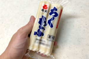 sirabee20250206chikuwa3- 