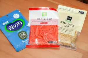 sirabee20250206peyang05066