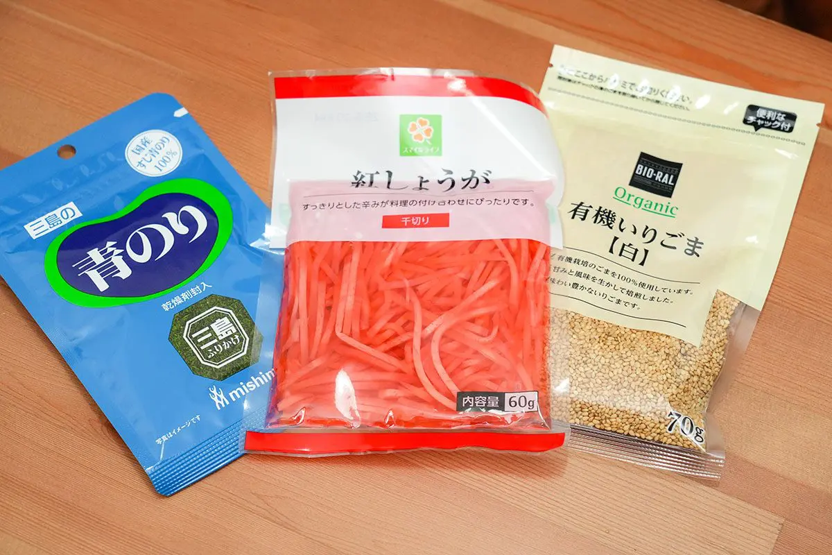 sirabee20250206peyang05066