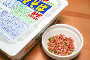 sirabee20250206peyang05088