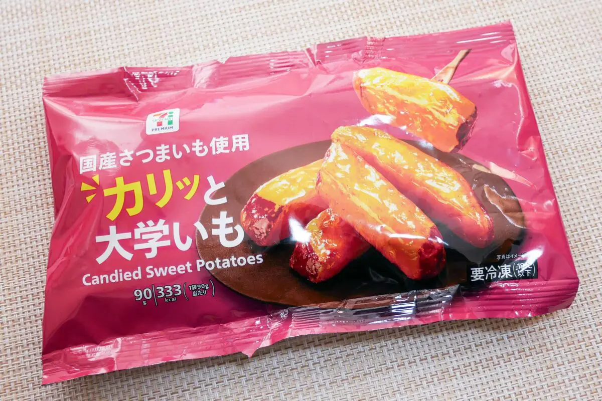 sirabee20250206seven1