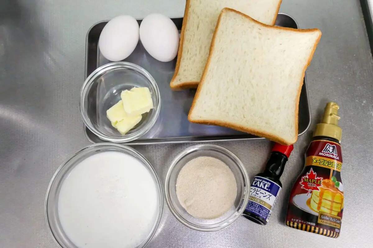 sirabee20250207frenchtoast1