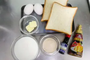 sirabee20250207frenchtoast1