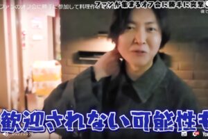 リュウジ氏が店内に入ると“ガン飛ばす男性”が…　「怖っ」と思いきや、その後に「わかるわぁ」「泣く」