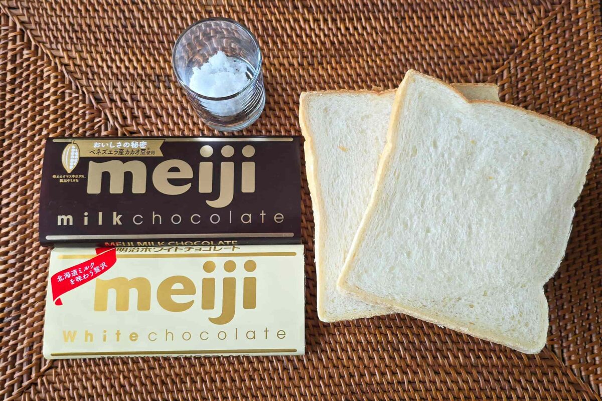 チョコラスク・材料