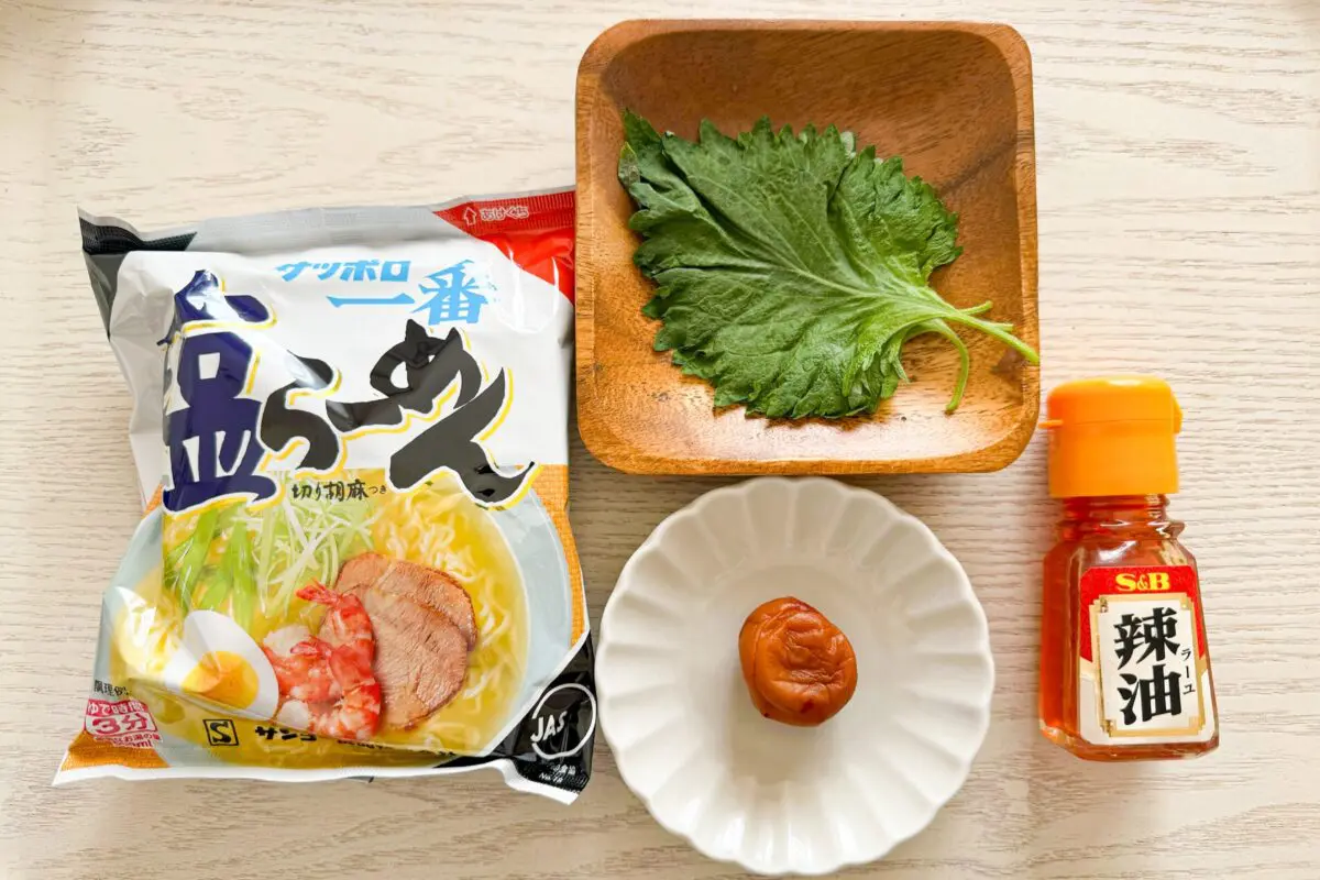 sirabee20250210sapporoichiban2