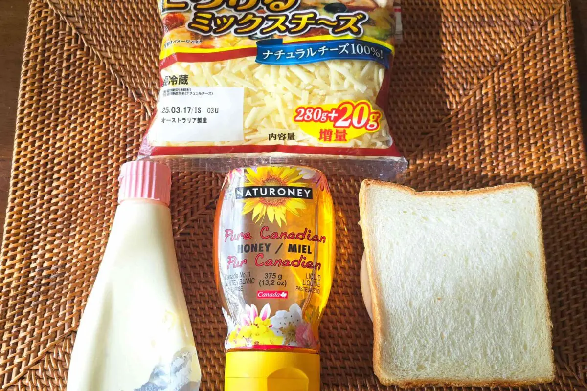 sirabee20250210toast1